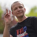 Знакомства: Дмитрий, 45 лет, Харьков