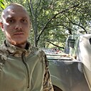 Знакомства: Ваня, 29 лет, Луцк