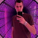 Знакомства: Игорь, 31 год, Армавир