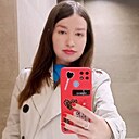 Знакомства: Rose, 31 год, Чебоксары