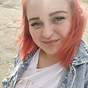 Знакомства: Алинка, 32 года, Лозовая