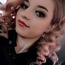 Знакомства: Анастасия, 20 лет, Сочи