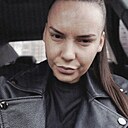 Знакомства: Аня, 34 года, Брянск