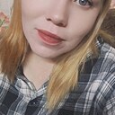 Знакомства: Ксения, 25 лет, Куйтун