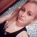 Знакомства: Ирина, 34 года, Донецкая