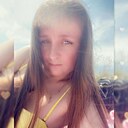 Знакомства: Анастасия, 27 лет, Углегорск (Сахалинская Область)