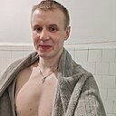 Знакомства: Александр, 31 год, Пермь