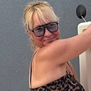 Знакомства: Марина, 47 лет, Горзов-Виелкопольски