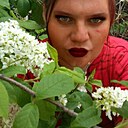 Знакомства: Марина, 35 лет, Назарово