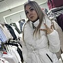 Знакомства: Екатерина, 33 года, Вилейка