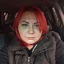 Знакомства: Екатерина, 32 года, Абакан