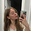 Знакомства: Катя, 21 год, Москва