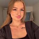 Знакомства: Алина, 22 года, Рязань