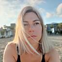 Знакомства: Елена, 37 лет, Новомосковск