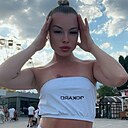 Знакомства: Маргарита, 21 год, Нововоронеж