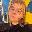 Знакомства: Вета, 19 лет, Старый Оскол