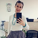 Знакомства: Мария, 38 лет, Благовещенск