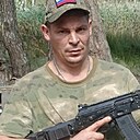 Знакомства: Николай, 37 лет, Зубцов