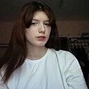 Знакомства: Карина, 18 лет, Тюмень