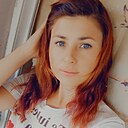 Знакомства: Cătălina, 28 лет, Iași