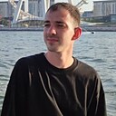 Знакомства: Лев, 24 года, Ногинск