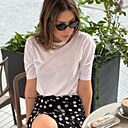 Знакомства: Катя, 27 лет, Благовещенск