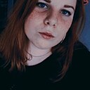 Знакомства: Нина, 25 лет, Брест
