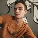 Знакомства: Вадим, 25 лет, Дюртюли