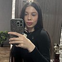 Знакомства: Дарья, 18 лет, Ванино