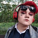 Знакомства: Марина, 18 лет, Ногинск