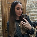 Знакомства: Кристина, 29 лет, Выселки