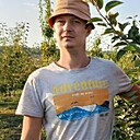 Знакомства: Артем, 29 лет, Светловодск