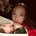 Знакомства: Алина, 21 год, Донецк