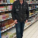 Знакомства: Виктор, 50 лет, Красный Лиман