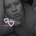 Знакомства: Nata, 29 лет, Абатский