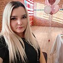 Знакомства: Алеся, 38 лет, Улан-Удэ