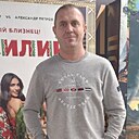Знакомства: Сергей, 38 лет, Ногинск