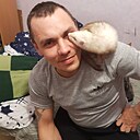 Знакомства: Иван, 34 года, Якутск