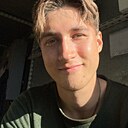 Знакомства: Ринат, 21 год, Нефтекамск