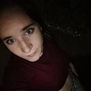 Знакомства: Анна, 20 лет, Черемхово