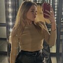 Знакомства: Ксения, 22 года, Северодвинск