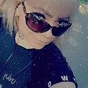 Знакомства: Юлия, 38 лет, Сызрань