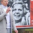 Знакомства: Алексей, 41 год, Смоленск