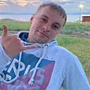 Знакомства: Валерий, 31 год, Чегдомын