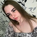 Знакомства: Надежда, 26 лет, Шерегеш