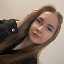 Знакомства: Янина, 24 года, Мозырь