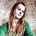 Знакомства: Ира, 31 год, Архангельск