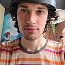 Знакомства: Дем, 29 лет, Иваново