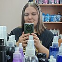 Знакомства: Ирина, 31 год, Рузаевка