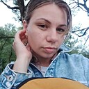 Знакомства: Ира, 39 лет, Санкт-Петербург